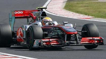 Στην κόψη του ξυραφιού