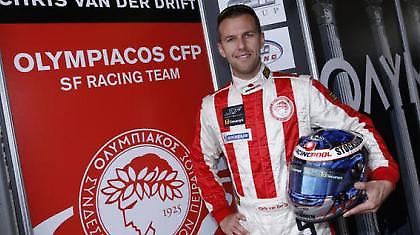 Ντριφτ: «Είμαι ακόμη ζωντανός»!