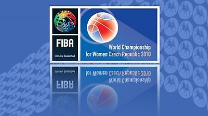 Τρεις χώρες για μία διοργάνωση