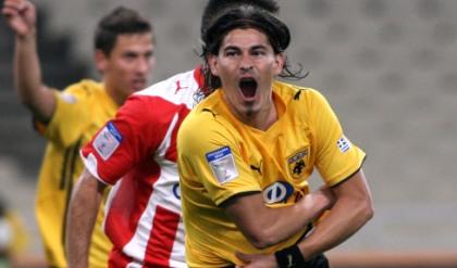 Διαφορά με «Ζορό»