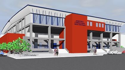 «Να μετονομαστεί σε Μπόμπαν Γιάνκοβιτς»