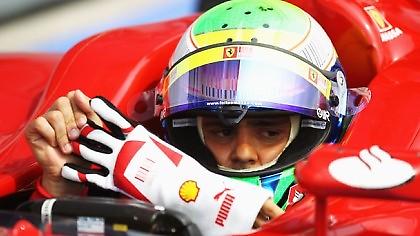 «Άλλο επίπεδο»