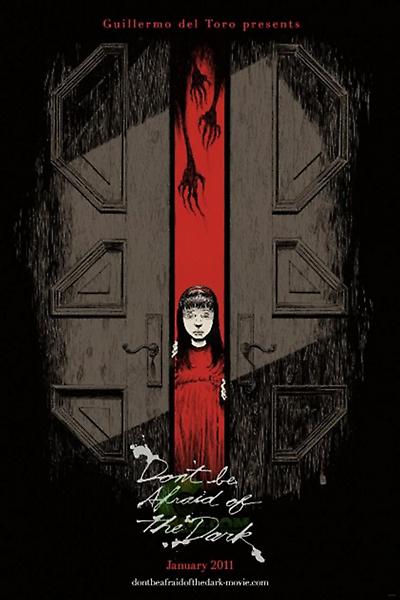 Μη φοβάστε το σκοτάδι…