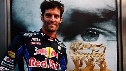 Τους προειδοποίησε