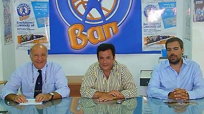 «Είσαι Κολοσσός; Απόδειξέ το!»