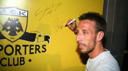 «Όπως στα φιλικά»