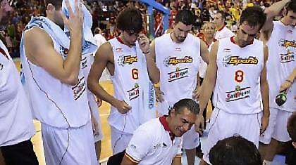 Αρέσει και χωρίς Πάου