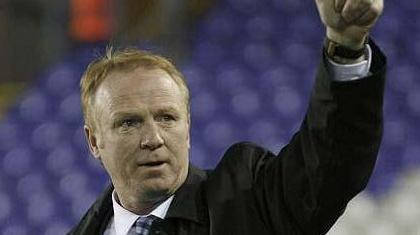 «Δεν θέλουμε τον Γκαλάς»