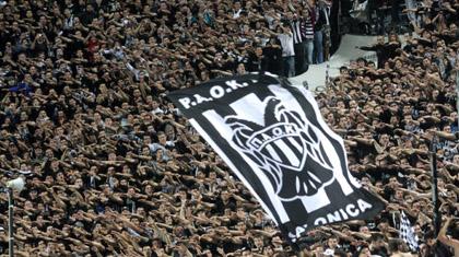 Με κόσμο στην Πόλη!