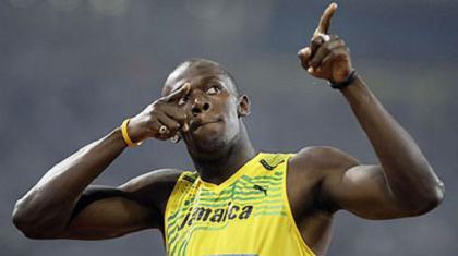 Εκτός λόγω μέσης