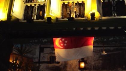 Απαγορεύεται να καπνίζεις, να μασάς τσίχλα και να φτύνεις!