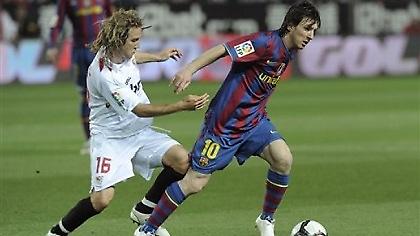 Σεβίλλη και «Μπάρτσα» για το μισό… πρώτο