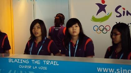 Σιγκαπούρη... αποκλειστικά στη WEB TV