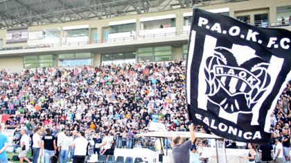 «Εκκλησία» η Τούμπα!