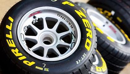 Ξεκινά δοκιμές η Pirelli