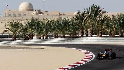 Επιστροφή στα παλιά