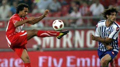 Τελειώνει του Ντιόγκο