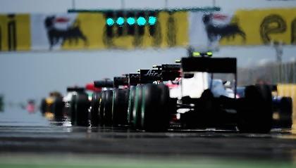 Μικρά - μικρά από τη Φόρμουλα 1