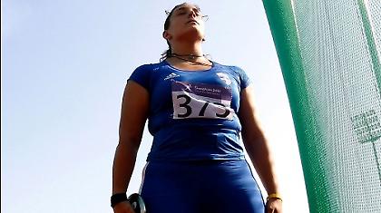 Το πάλεψαν…