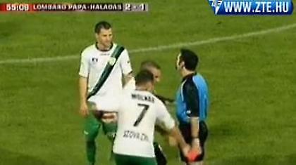 «Κόκκινη;;; Για φέρ’ την εδώ»! (video)