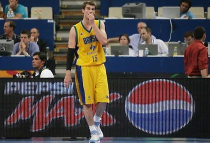 Βραζιλία: Στοχεύει ψηλά