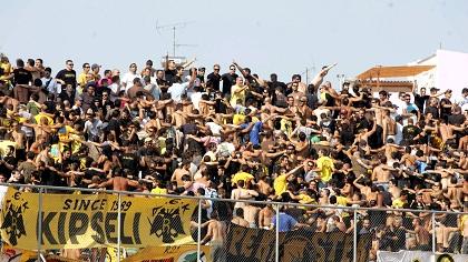 Ξεριζωμός…