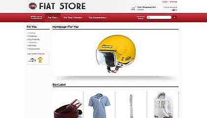 Fiat Store για προϊόντα μέσω Διαδικτύου