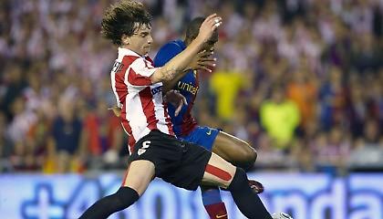 Απορρίφθηκε πρόταση της Ρούμπιν