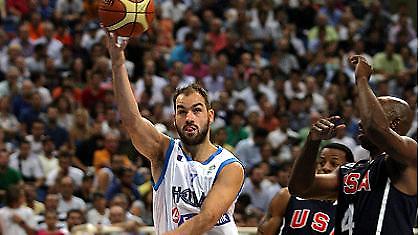 Ελλάδα-ΗΠΑ 59-87  (Τελικό)