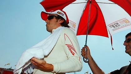 Με καλό προαίσθημα!