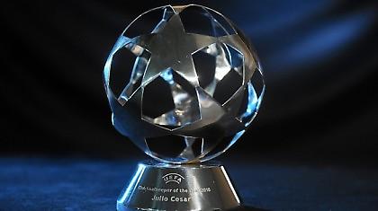 «Σάρωσε» τα βραβεία η Ίντερ!