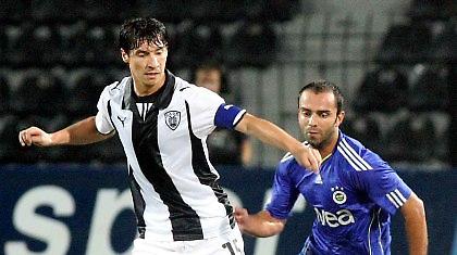 Τελικό: Φενερμπαχτσέ-ΠΑΟΚ 1-1