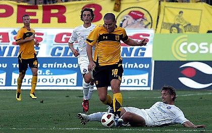 «Για τον κόσμο μας…»