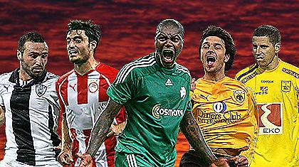 Η Σούπερ Λίγκα ανατέλλει!