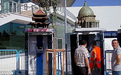 Θάλαμοι... σαν στο σπίτι σας (pics)