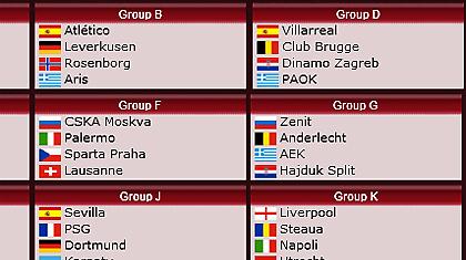 Αυτοί είναι οι αντίπαλοι