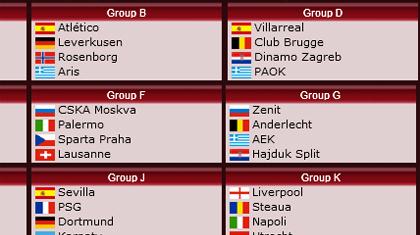 Αυτοί είναι οι αντίπαλοι