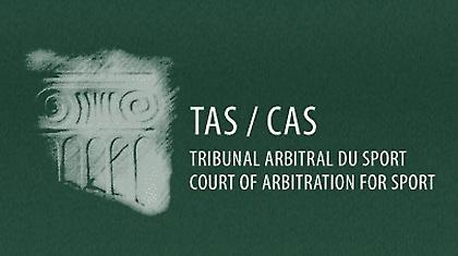 Απορρίφθηκαν τα ασφαλιστικά μέτρα του ΟΦΗ