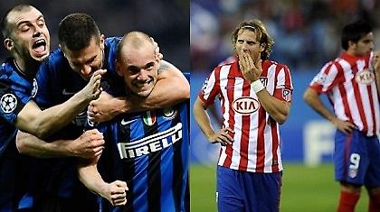 Ίντερ - Ατλέτικο Μαδρίτης 0-2 (Τελικό)