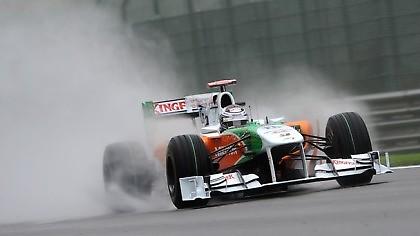 Στόχος η πεντάδα