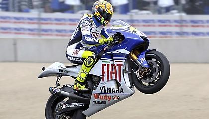 Σούζα όμως τονε θέλω…