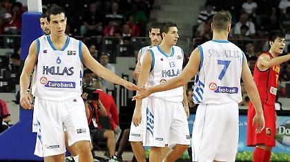 Να μας… Ζήσης