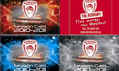 Κυκλοφορούν τα διαρκείας του Ολυμπιακού