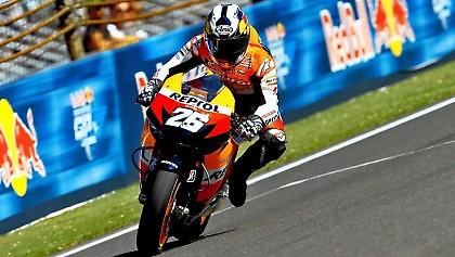 Η επιστροφή του Πεδρόσα!