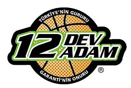 Το τραγούδι που ξεσηκώνει το γήπεδο (Web TV)