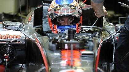 «Δεν είναι φαβορί»