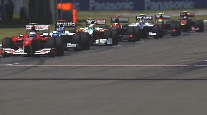 Η F1 στη Βουλγαρία μέσω Άμπου Ντάμπι