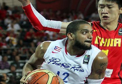 Βήμα... Κωνσταντινούπολης για Πουέρτο Ρίκο