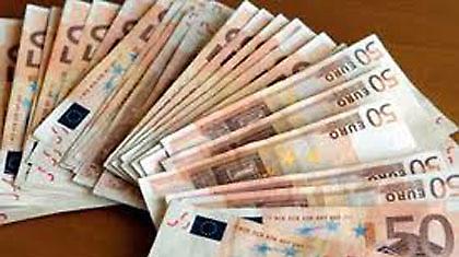 Παιδιά του παρ’ τα όλα!