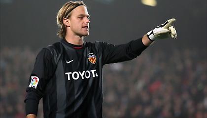 Στη Σπόρτιγκ ο Χίλντεμπραντ